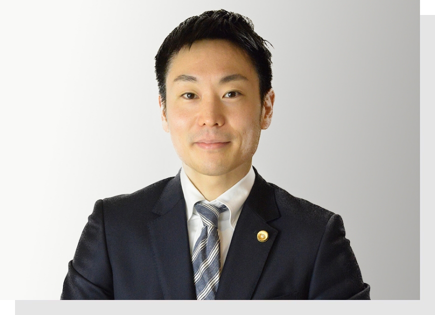 弁護士 江﨑 一平